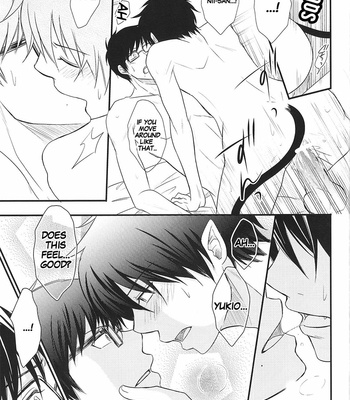 [Busukopan (Glico)] No Brother, No Life – Ao no Exorcist dj [Eng] – Gay Manga sex 21