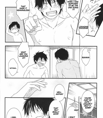[Busukopan (Glico)] No Brother, No Life – Ao no Exorcist dj [Eng] – Gay Manga sex 24