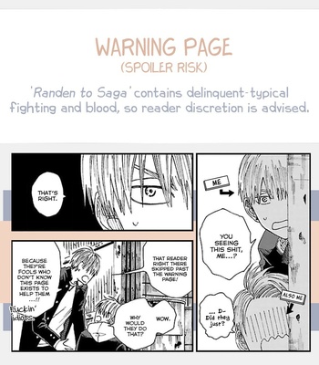 [AIKAWA Fuu] Randen to Saga [Eng] – Gay Manga sex 74