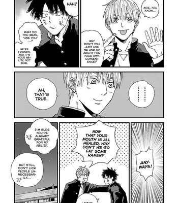 [AIKAWA Fuu] Randen to Saga [Eng] – Gay Manga sex 71
