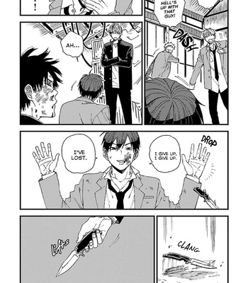 [AIKAWA Fuu] Randen to Saga [Eng] – Gay Manga sex 138