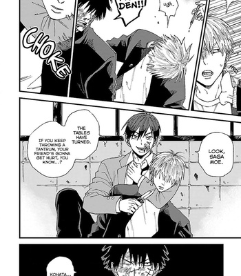 [AIKAWA Fuu] Randen to Saga [Eng] – Gay Manga sex 140