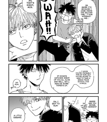 [AIKAWA Fuu] Randen to Saga [Eng] – Gay Manga sex 176