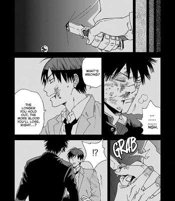 [AIKAWA Fuu] Randen to Saga [Eng] – Gay Manga sex 152