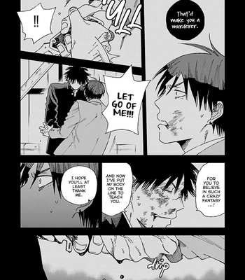 [AIKAWA Fuu] Randen to Saga [Eng] – Gay Manga sex 154
