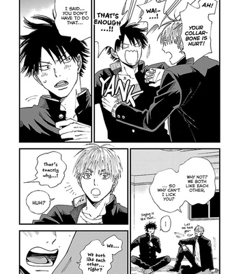[AIKAWA Fuu] Randen to Saga [Eng] – Gay Manga sex 194