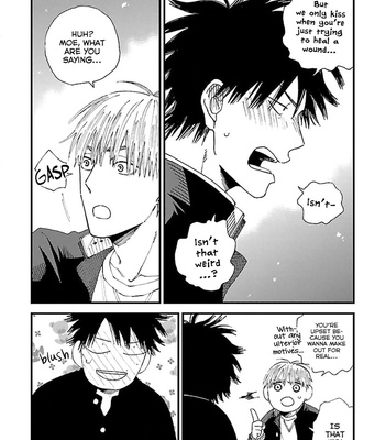 [AIKAWA Fuu] Randen to Saga [Eng] – Gay Manga sex 195