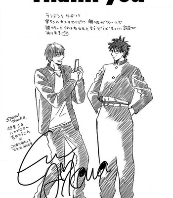 [AIKAWA Fuu] Randen to Saga [Eng] – Gay Manga sex 204