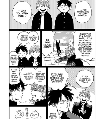 [AIKAWA Fuu] Randen to Saga [Eng] – Gay Manga sex 206