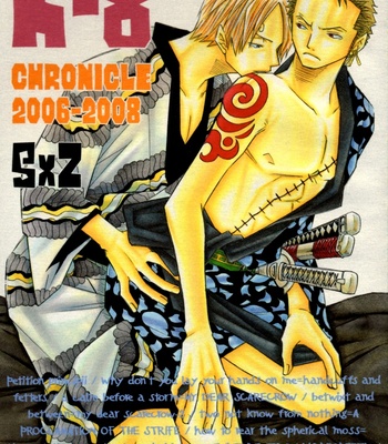 Gay Manga - [Saruya Hachi (Hachimaru)] Innocent Habbit: The commutative law – One Piece dj [Eng] – Gay Manga