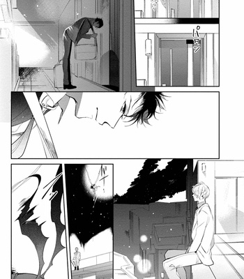 [SOUTOME Emu] Tenshi no Sasayaki wa Akuma wo Otosu (c.1) [kr] – Gay Manga sex 34