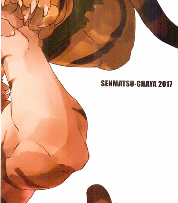 [Senmatu-Chaya (Kamado)] CROUCHING TIGERS – Tokyo Afterschool Summoners dj [Eng] – Gay Manga sex 19