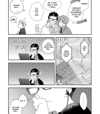 [Haikin] Ore no Buka ga Eroi Mousou wo Yamete kurenai [Eng] – Gay Manga sex 199