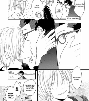 [Haikin] Ore no Buka ga Eroi Mousou wo Yamete kurenai [Eng] – Gay Manga sex 202