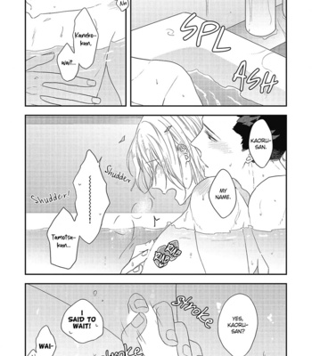 [Haikin] Ore no Buka ga Eroi Mousou wo Yamete kurenai [Eng] – Gay Manga sex 188