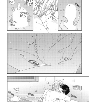 [Haikin] Ore no Buka ga Eroi Mousou wo Yamete kurenai [Eng] – Gay Manga sex 190