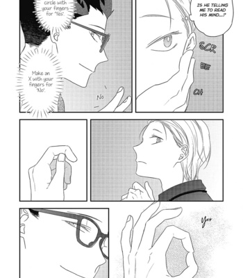 [Haikin] Ore no Buka ga Eroi Mousou wo Yamete kurenai [Eng] – Gay Manga sex 194