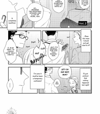 [Haikin] Ore no Buka ga Eroi Mousou wo Yamete kurenai [Eng] – Gay Manga sex 36