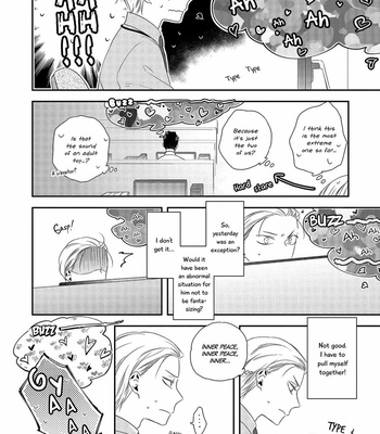 [Haikin] Ore no Buka ga Eroi Mousou wo Yamete kurenai [Eng] – Gay Manga sex 37