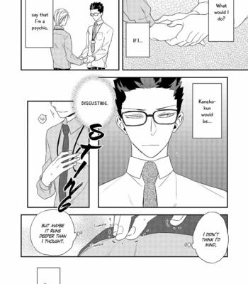 [Haikin] Ore no Buka ga Eroi Mousou wo Yamete kurenai [Eng] – Gay Manga sex 53