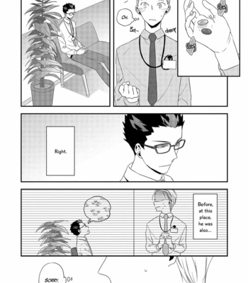 [Haikin] Ore no Buka ga Eroi Mousou wo Yamete kurenai [Eng] – Gay Manga sex 55