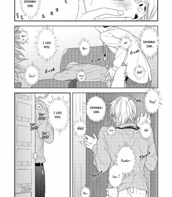 [Haikin] Ore no Buka ga Eroi Mousou wo Yamete kurenai [Eng] – Gay Manga sex 57