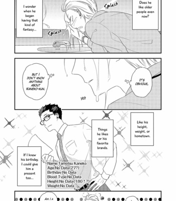 [Haikin] Ore no Buka ga Eroi Mousou wo Yamete kurenai [Eng] – Gay Manga sex 62