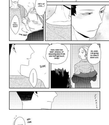 [Haikin] Ore no Buka ga Eroi Mousou wo Yamete kurenai [Eng] – Gay Manga sex 86
