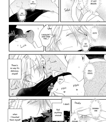 [Haikin] Ore no Buka ga Eroi Mousou wo Yamete kurenai [Eng] – Gay Manga sex 92