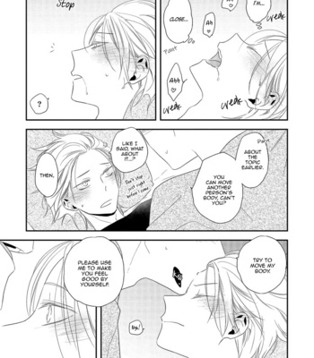 [Haikin] Ore no Buka ga Eroi Mousou wo Yamete kurenai [Eng] – Gay Manga sex 97