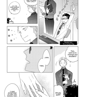 [Haikin] Ore no Buka ga Eroi Mousou wo Yamete kurenai [Eng] – Gay Manga sex 105