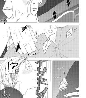 [Haikin] Ore no Buka ga Eroi Mousou wo Yamete kurenai [Eng] – Gay Manga sex 107
