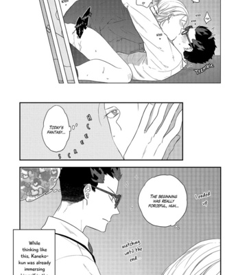 [Haikin] Ore no Buka ga Eroi Mousou wo Yamete kurenai [Eng] – Gay Manga sex 109