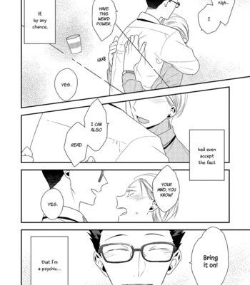 [Haikin] Ore no Buka ga Eroi Mousou wo Yamete kurenai [Eng] – Gay Manga sex 78