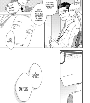 [Haikin] Ore no Buka ga Eroi Mousou wo Yamete kurenai [Eng] – Gay Manga sex 131