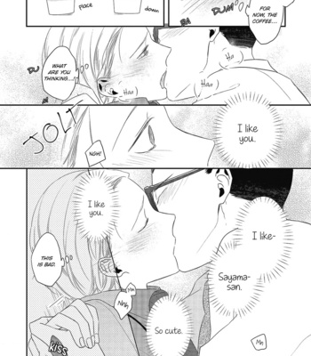 [Haikin] Ore no Buka ga Eroi Mousou wo Yamete kurenai [Eng] – Gay Manga sex 138