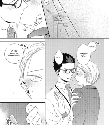 [Haikin] Ore no Buka ga Eroi Mousou wo Yamete kurenai [Eng] – Gay Manga sex 145