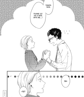 [Haikin] Ore no Buka ga Eroi Mousou wo Yamete kurenai [Eng] – Gay Manga sex 150