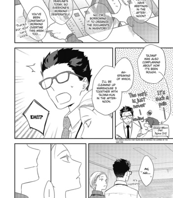 [Haikin] Ore no Buka ga Eroi Mousou wo Yamete kurenai [Eng] – Gay Manga sex 120
