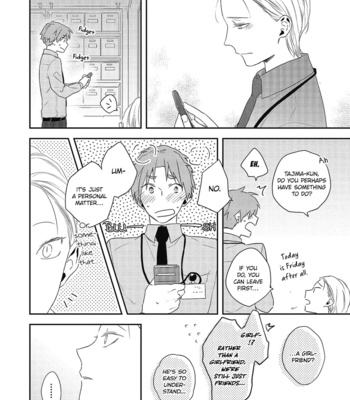 [Haikin] Ore no Buka ga Eroi Mousou wo Yamete kurenai [Eng] – Gay Manga sex 124