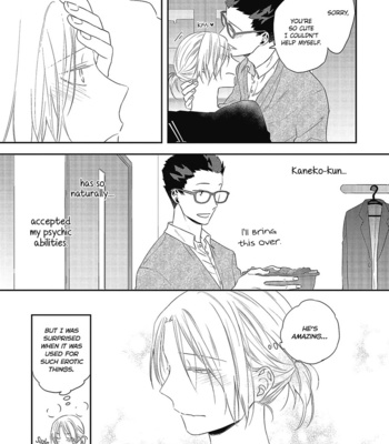 [Haikin] Ore no Buka ga Eroi Mousou wo Yamete kurenai [Eng] – Gay Manga sex 165