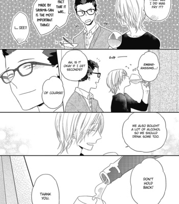 [Haikin] Ore no Buka ga Eroi Mousou wo Yamete kurenai [Eng] – Gay Manga sex 167