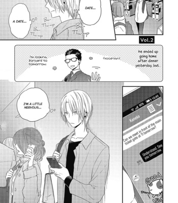 [Haikin] Ore no Buka ga Eroi Mousou wo Yamete kurenai [Eng] – Gay Manga sex 153