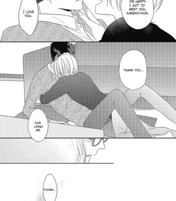 [Haikin] Ore no Buka ga Eroi Mousou wo Yamete kurenai [Eng] – Gay Manga sex 171