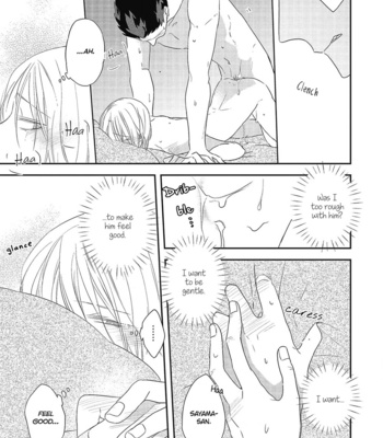 [Haikin] Ore no Buka ga Eroi Mousou wo Yamete kurenai [Eng] – Gay Manga sex 175