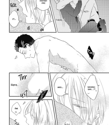 [Haikin] Ore no Buka ga Eroi Mousou wo Yamete kurenai [Eng] – Gay Manga sex 176