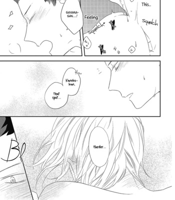 [Haikin] Ore no Buka ga Eroi Mousou wo Yamete kurenai [Eng] – Gay Manga sex 177