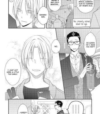 [Haikin] Ore no Buka ga Eroi Mousou wo Yamete kurenai [Eng] – Gay Manga sex 154