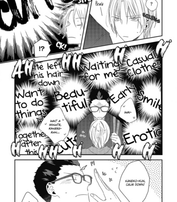 [Haikin] Ore no Buka ga Eroi Mousou wo Yamete kurenai [Eng] – Gay Manga sex 155