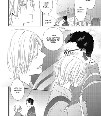 [Haikin] Ore no Buka ga Eroi Mousou wo Yamete kurenai [Eng] – Gay Manga sex 156